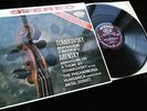 Tchaikovsky: Serenade - Antal Dorati **Mercury Hi-Fi Stereo AMS 16040 ED1 LP**
