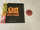 Ozzy Osbourne - Roads Of Madness (White Vinyl) - Top Condition