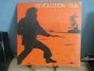Revolution Dub von Lee Scratch & The Upsetters Perry (2016) Vinyl LP