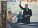 Victor Feldman - The Arrival Of Victor Feldman / VG+ / LP, Album, RE