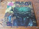 OPEN MIND s/t LP SUNBEAM garage psych reissue 180 gr 7