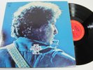 Bob Dylan - Bob Dylan's Greatest Hits, Vol II - Double LP - Exc to NM
