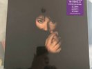 Kate Bush Rarities 4 Lp Set Sealed