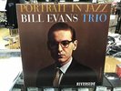 Used Bill Evans Trio 