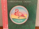 CHRISTOPHER CROSS SAME WARNER P-10805W Japan OBI VINYL LP