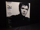 PETER GABRIEL