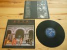 RUSH - MOVING PICTURES VINYL ALBUM LP RECORD 33rpm 1st PRESS 1981 EXCELLENT++