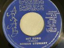 ROMAN STEWART - HIT SONG - ARAB ( ROOTS 7 )