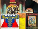KISS   LOVE GUN   ORIG. Casablanca 1977 LP w/ ALL INSERTS  RARE UNUSED POP GUN