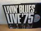 LIVIN BLUES 75 LIVE LP IN MINT TOP RARE DuTCH PROG, BLUESROCK