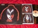 Kiss rock LP Gene Simmons on Casablanca