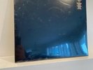 Metallica Blackened Recordings/ The Black Album Sealed Record