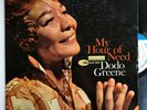 Dodo Green My Hour Of Need LP Blue Note Van Gelder Ike Quebec
