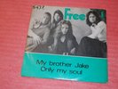 FREE: MY BROTHER JAKE+1. NORWAY  PRESS 1971.  SUPER RARE