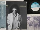 LP KIMIKO ITO Birdland HL5016 CONTINENTAL JAPAN Vinyl OBI