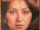 VICKY LEANDROS  Across the Water  AVCO 1975 ROCK POP LP  STILL SEALED