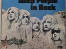 Deep Purple - In Rock (UK 1st Pressing Vinyl LP)