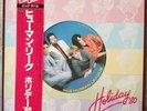 THE HUMAN LEAGUE - HOLIDAY 80 -  JAPANESE 5 TRACK 12IN VINYL SINGLE OBI