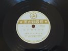 North Korea 78 RPM gramophone records