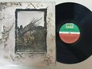 LED ZEPPELIN SELF TITLED RARE NM/EX LP ISRAELI REDLABEL SD 7208 ISRAEL