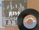 KISS- ROCK AND ROLL ALL NITE 1975 JAPAN JET-2318 7