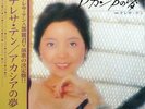 TERESA TENG-ACACIA NO YUME-JAPAN LP Ltd/Ed J50