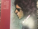 BOB DYLAN BLOOD ON THE TRACKS  Mofi MFSL Vinyl LP NM 33 Rpm