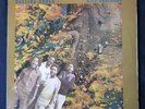 WAILING SOULS Wild Suspense ISLAND ILPS 9523 UK Original VINYL LP REGGAE