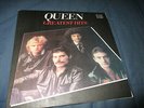 Queen Greatest Hits Balkanton Doppel LP