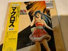 MACROSS SERIES II ANIMATION  ORIGINAL ANIME ALBUM VINYL LP RECORD OST SOUNDTRACK