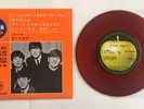 THE BEATLES    JAPAN 4 SONG EP  APPLE / TOSHIBA AP-4036  Stereo 331/3 RED VINYL