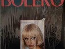|2530144| Raffaella Carra - Bolero [LP Vinile Usato]