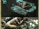 Chris Braun Band - Foreign Lady - orig. German 1st press LP from 1974 - M-