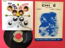 THE BEATLES (45 RPM - ITALY) QMSP 16454  