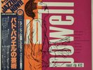 The Bud Powell Trio Royal Roost YS-7081-RO OBI JAPAN VINYL LP JAZZ