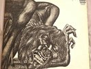 COMUS  