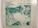 LED ZEPPLIN: ?A Cellarful Of Noise Live In Japan TAKRL1966-RS Printed Cover RARE