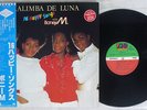 BONEY M. KALIMBA DE LUNA 16 HAPPY SONGS ATLANTIC P-13135 Japan OBI VINYL LP