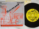CLASH THIS IS RADIO EPIC 07 5P-164 Japan VINYL 7