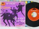 BEATLES AIN'T SHE SWEET POLYDOR DP 1369 Japan VINYL 7