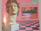 Macintosh Plus Floral Shoppe Bubblegum Pink Vinyl LP OESB BRAND NEW SEALED + Pos