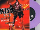 Kiss-Lick it up/Parasite/7inch single mint/purple vinyl/FREE shipping.