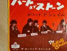 Rolling Stones Heart Of Stone/What A Shame, Japan March 1965