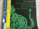 Back To The Tracks by Tins Brooks Japan mini LP paper sleeve CD Obi Blue Note
