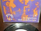 JETHRO TULL Living In The Past 1970 MEXICO 7