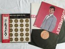 Elvis 4 LP Box Worldwide 50 Gold Award Hits SRA-9173-76 Japan ´70 RARE orig. OBI
