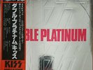 Kiss - Double Platinum / VG+ / 2xLP, Comp