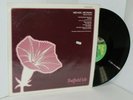 MICHAEL NEWMAN classical guitarist SHEFFIELD LAB LP NM Like New