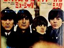 THE BEATLES 7