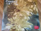 Glassjaw - Material Control New Vinyl Album